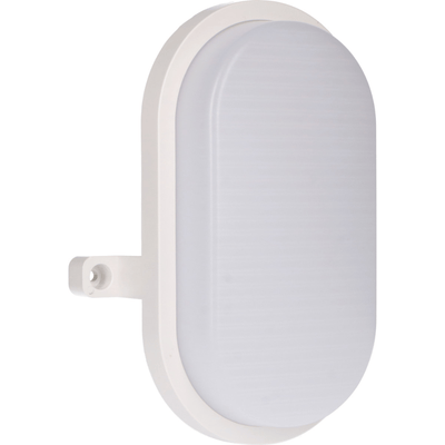 Oprawa ścienna LED 900 lumenów – 9 W – chłodna biel 4000 K – IP65 – IK10 – Bull Eye – 230 V